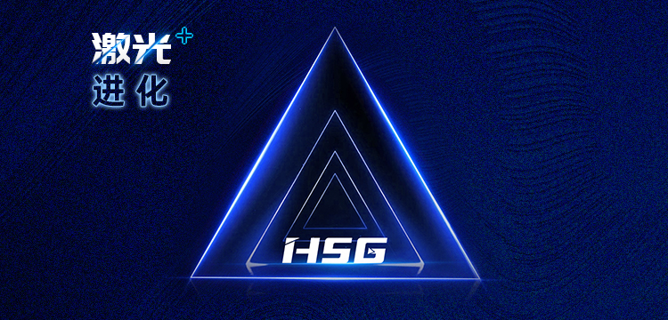 噓！這張工博會先享票你悄悄拿著