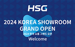 宏山激光全球化再啟新篇|HSG韓國(guó)展廳盛大開業(yè)