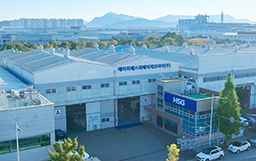 走進HSG韓國子公司，新亞太戰(zhàn)略發(fā)展再上臺階