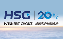 專注激光二十年，成就客戶長(zhǎng)期成功丨2026宏山激光新年寄語(yǔ)